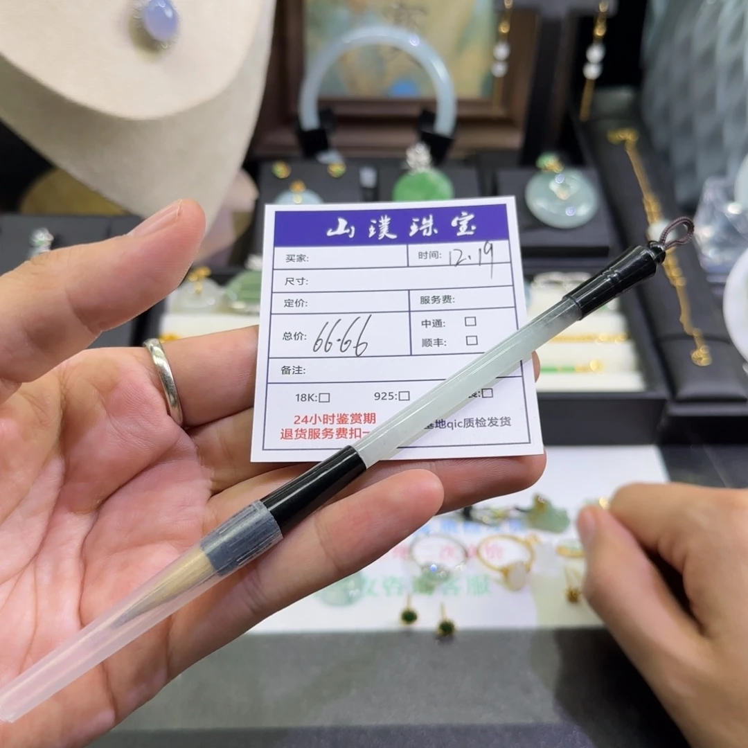 翡翠未镶嵌颈饰多样性