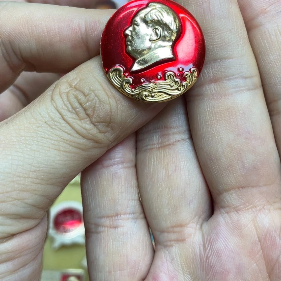 铝红色收藏精品小章