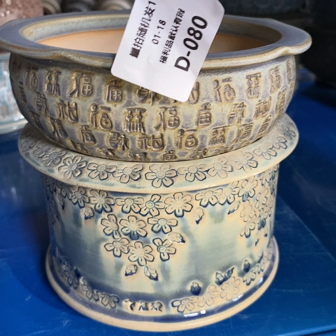 七里烧陶瓷1-18-080口径12