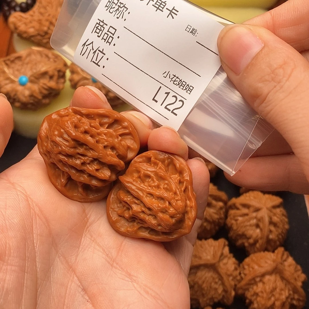 动***就把件桃核小企鹅异型