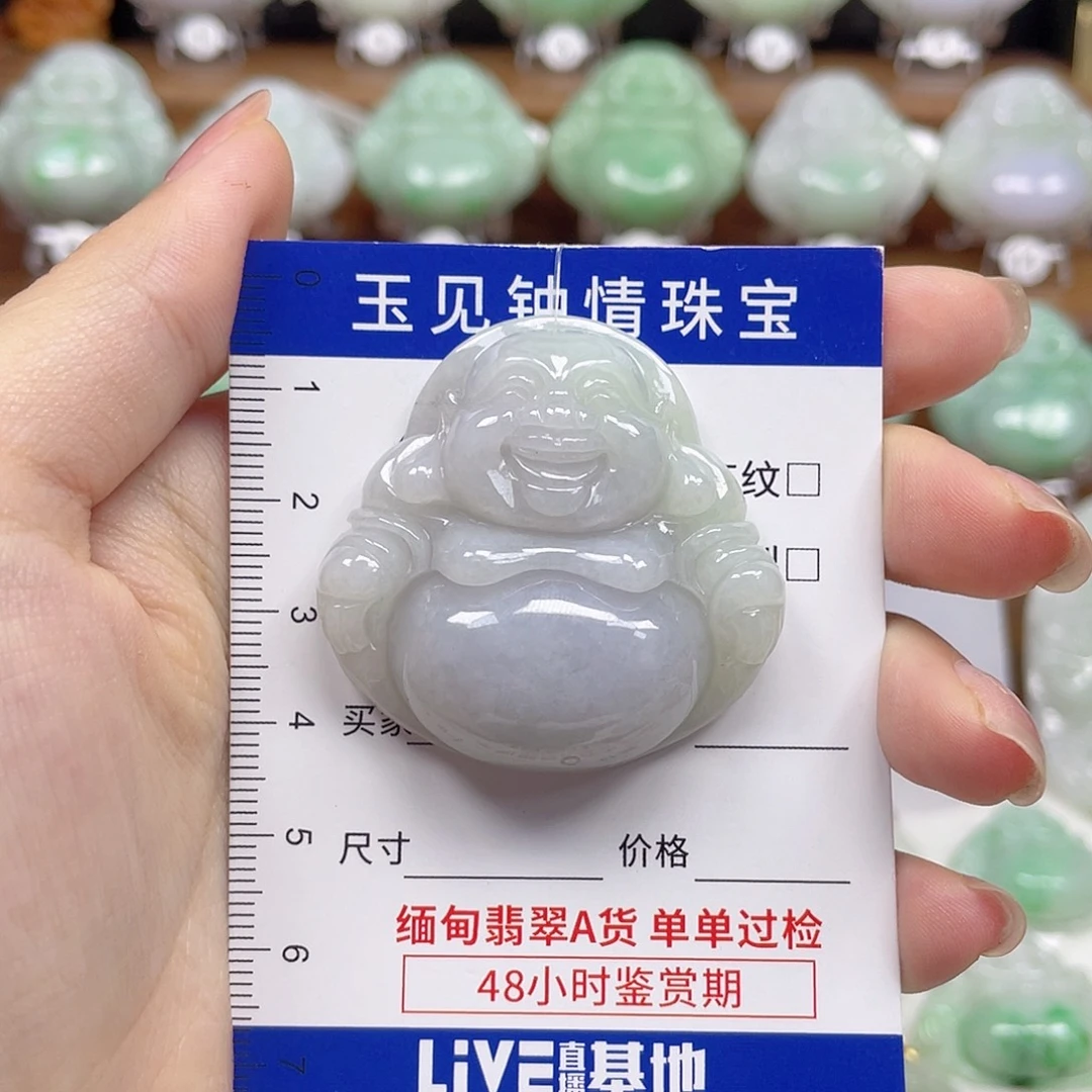 翡翠未镶嵌颈饰佛公