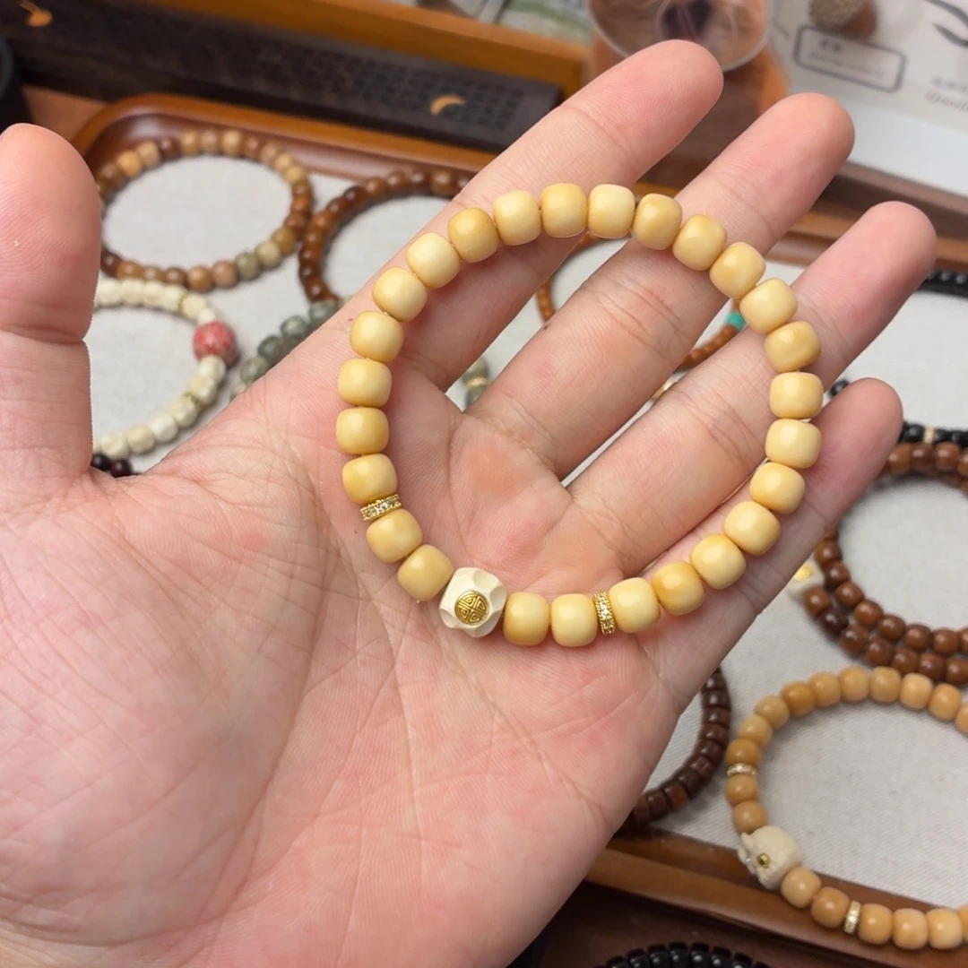 手串/手链菩提龙脊