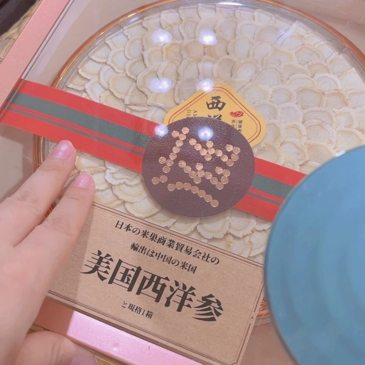紫砂茶百道的小龙虾真的太好吃了吧哈哈哈