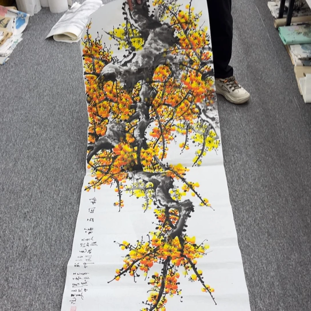 国画国画作品展览