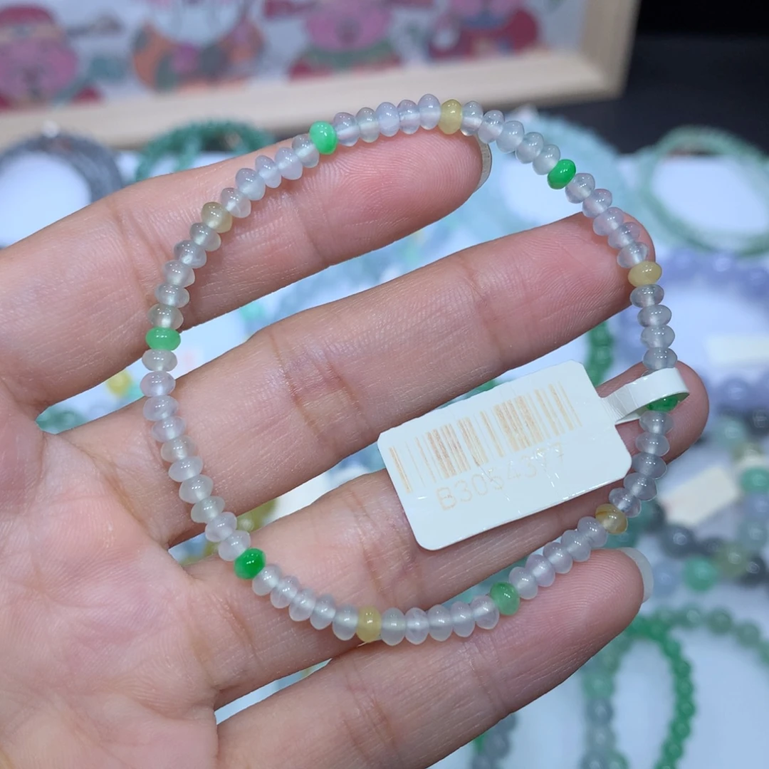 翡翠未镶嵌手链天然