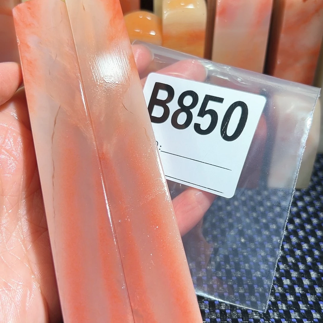 【闪购商品】寿山石印石轻*?老挝石