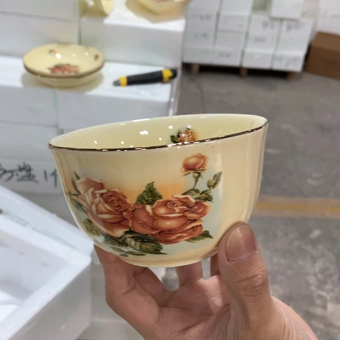 星博陶瓷…………………01