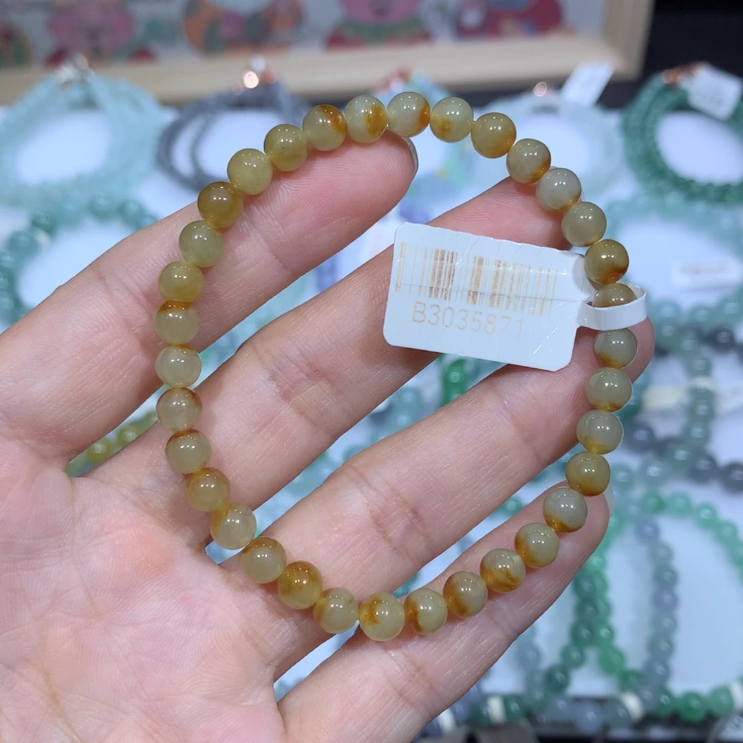 未镶嵌手链翡翠天然