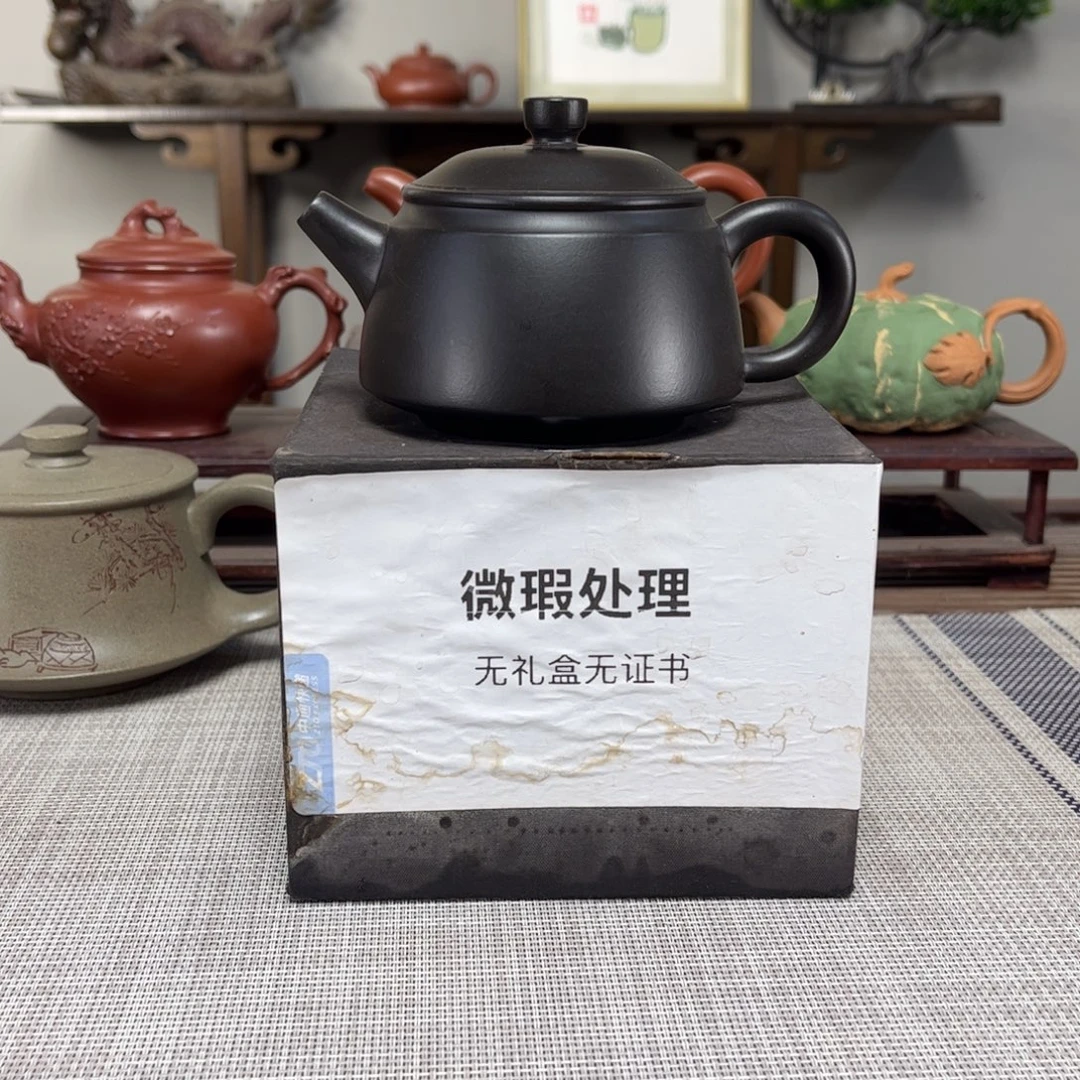 平***线茶壶紫砂微瑕处理