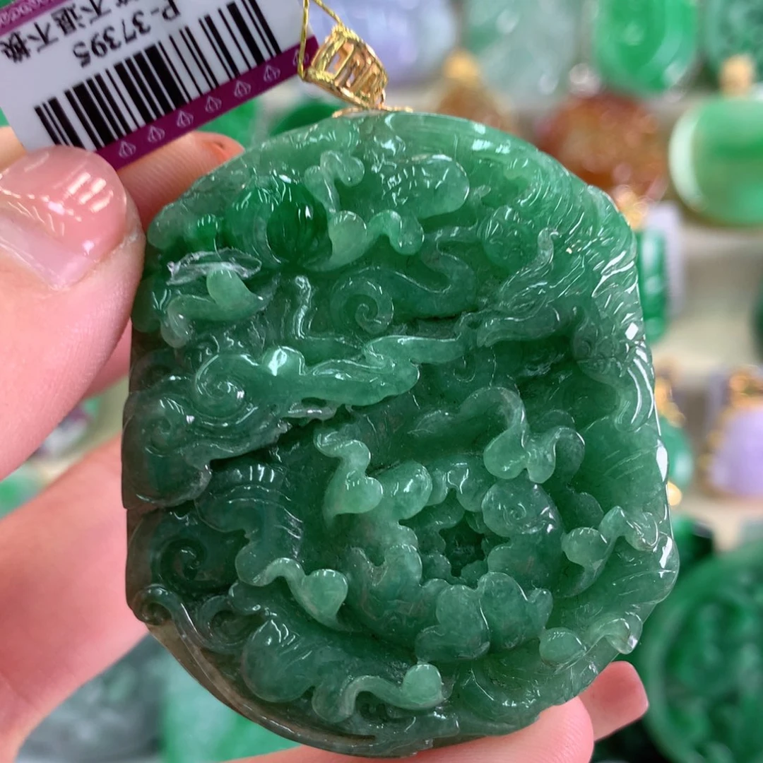 翡翠吊坠(不含链)18K金镶嵌