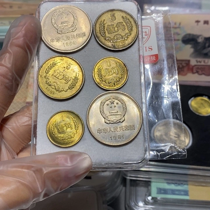 一***笔长城币两套流通品如图