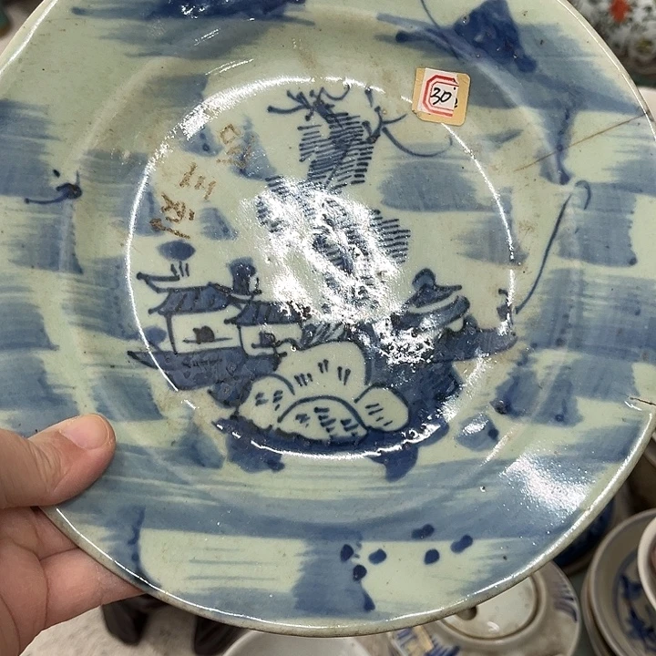好货靓货漂亮好货