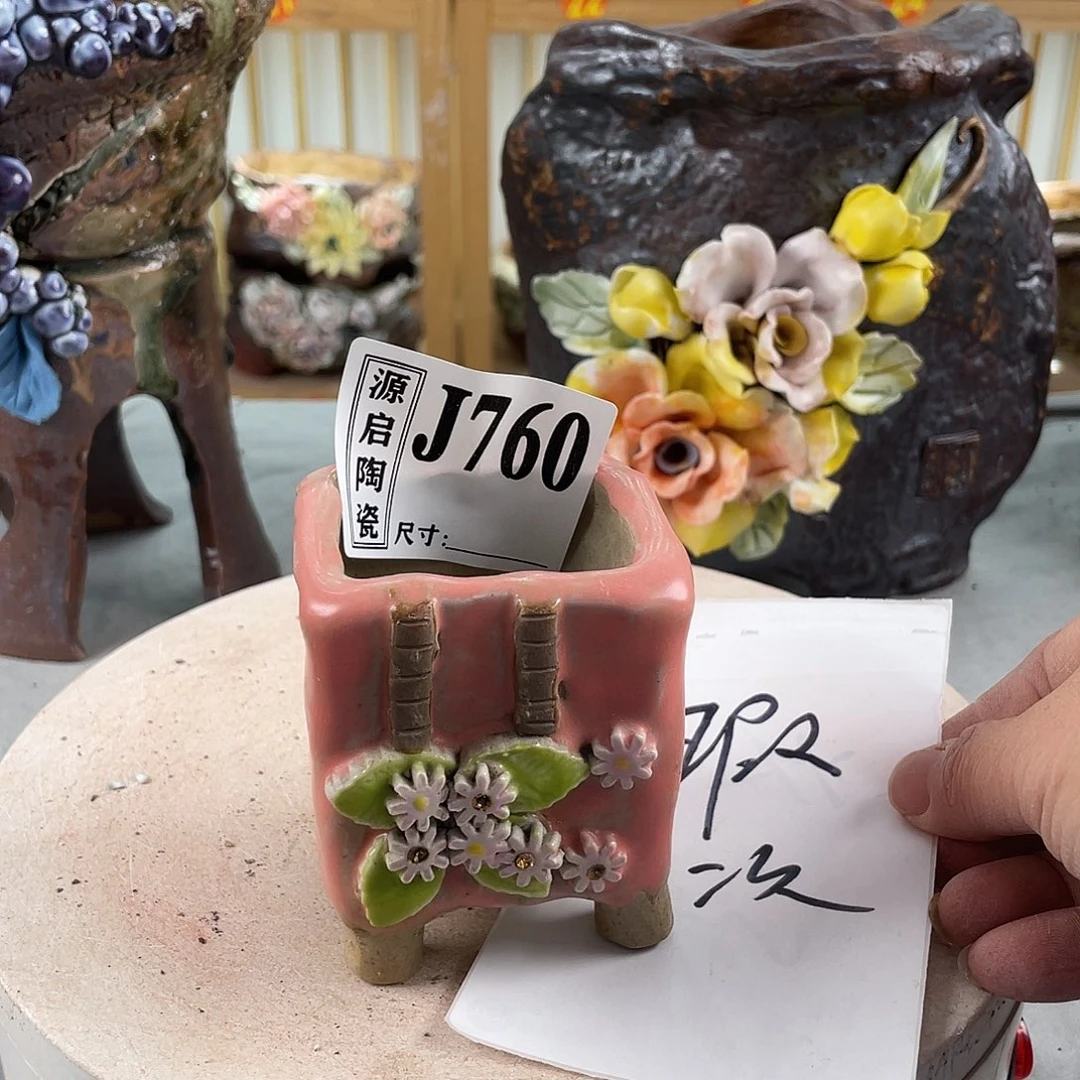 紫砂花盆景德镇陶瓷多肉760