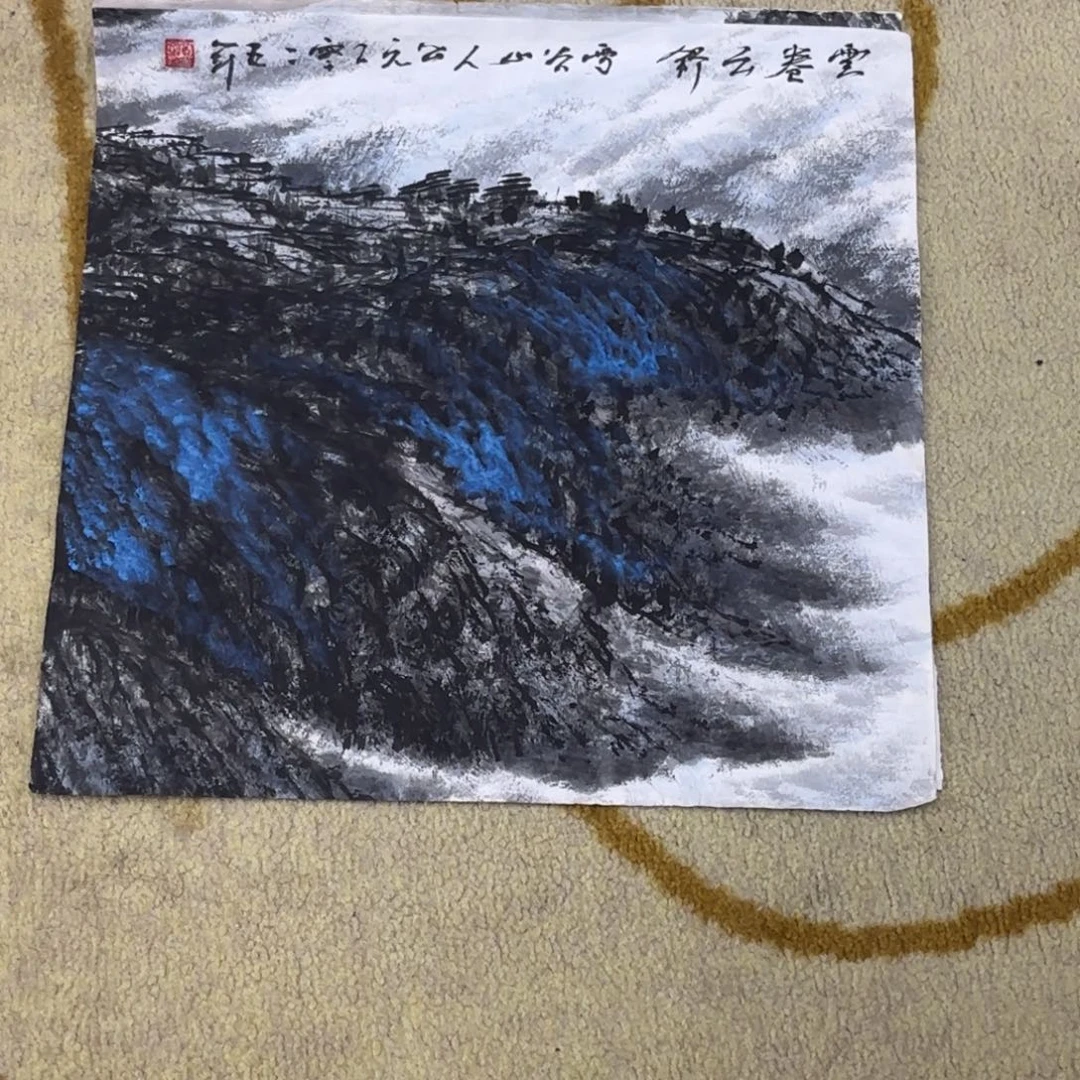 国画雪谷山人小品艺