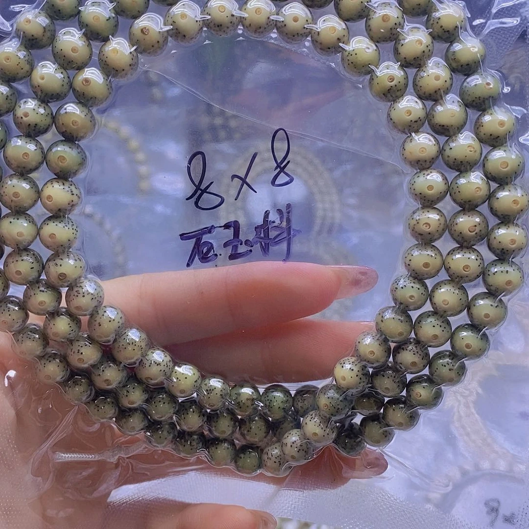 星月菩提手串星月