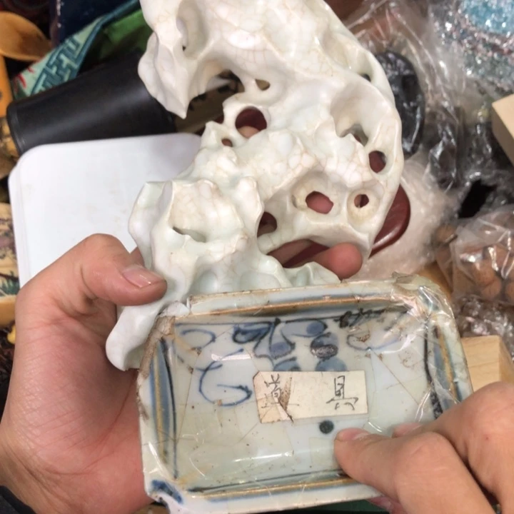 陶瓷孤品单件车里拍方*明