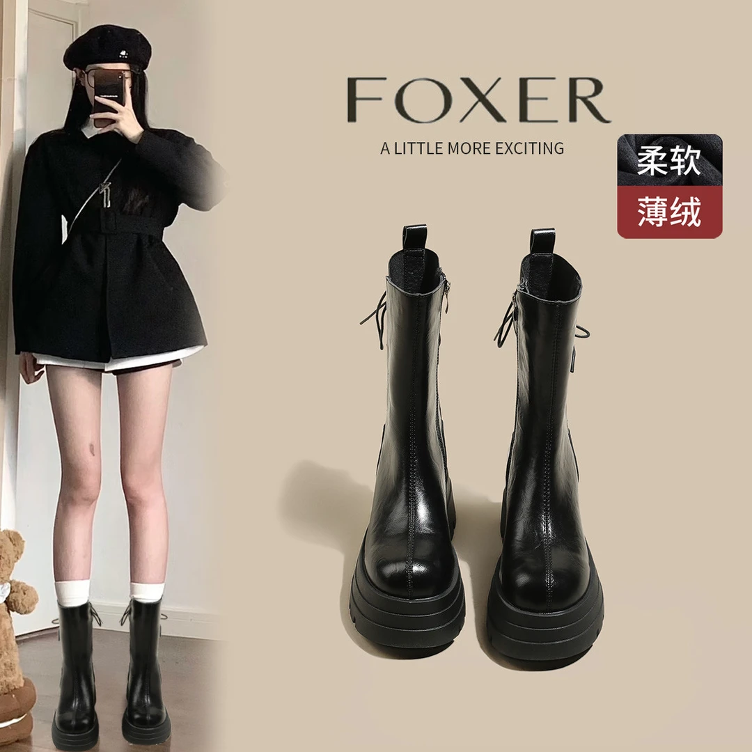 金狐狸靴子女秋冬季新款时尚切尔西靴马丁靴加绒小个子厚底女