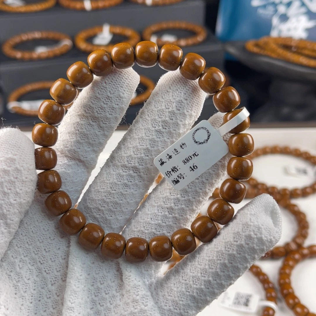 3***击紫金鼠吊坠1111111