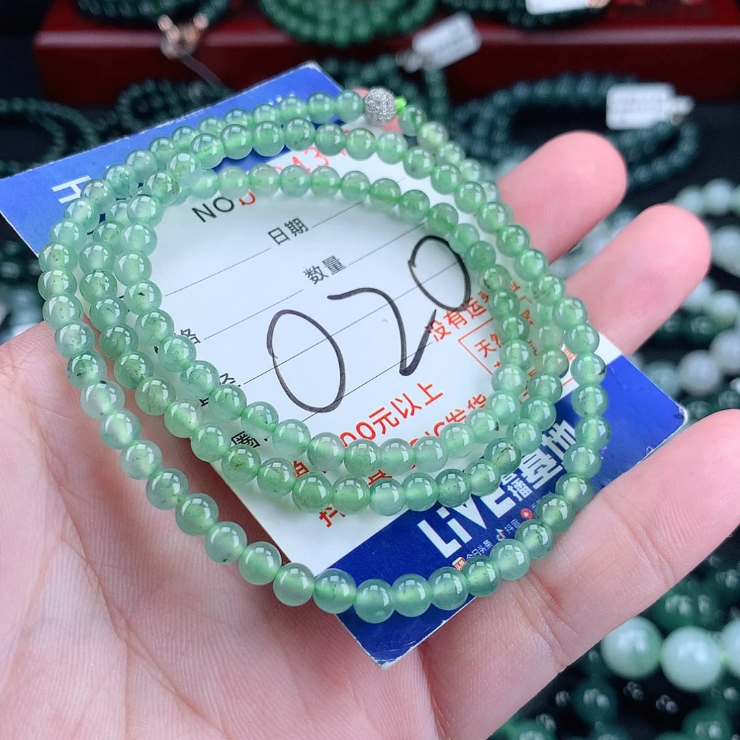 翡翠未镶嵌毛衣链