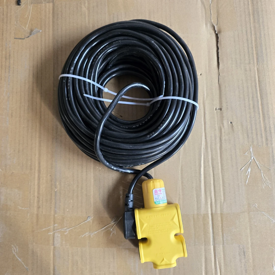 【工厂直销】家用俩轮电动车专用充电延长线30米线带插座