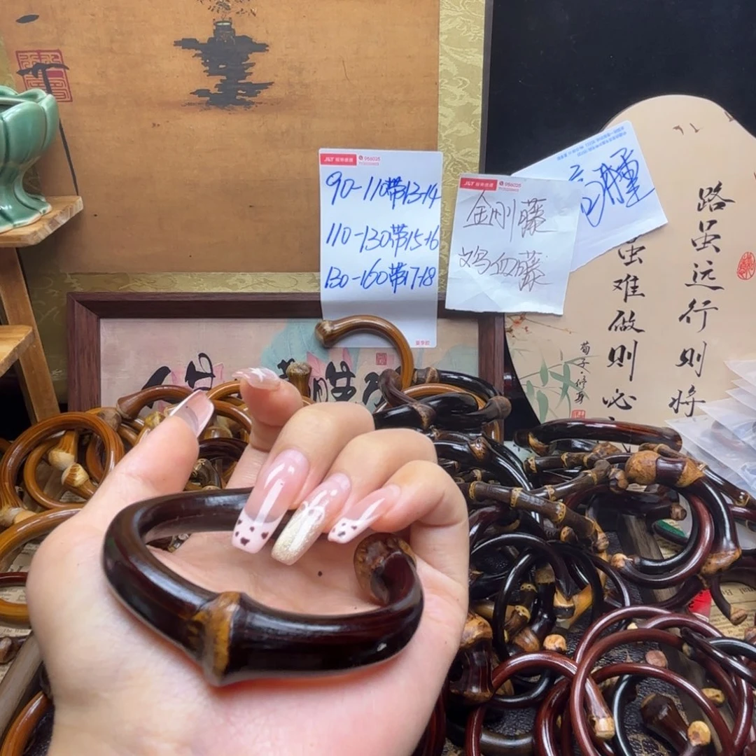 爱***美木质非金属藤镯子