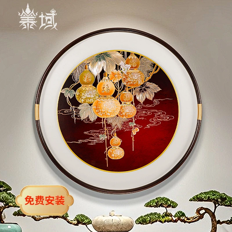 泰域大号《五福临门》铜雕画 圆形装饰画 家用餐厅画墙面挂画B2-936