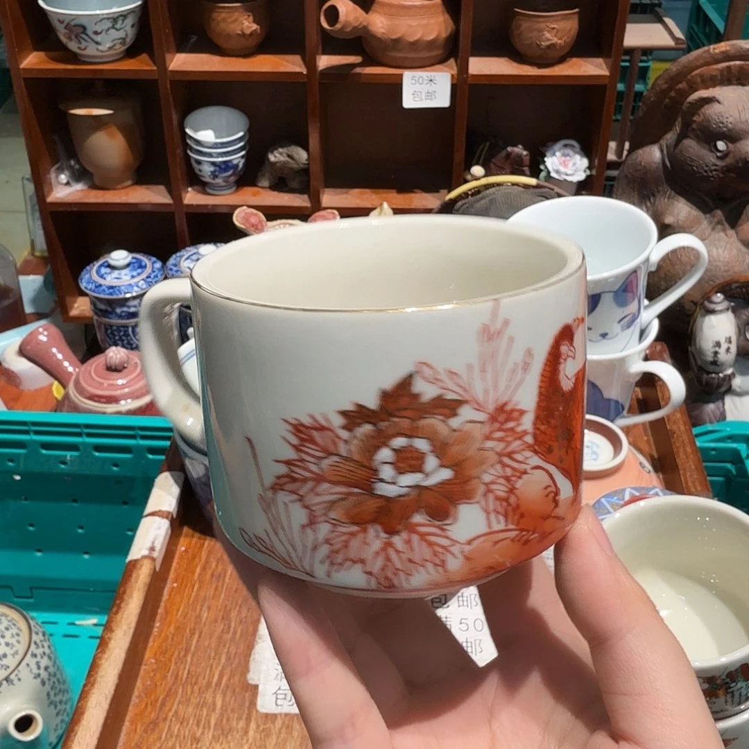 瓷片五十包邮 非全新