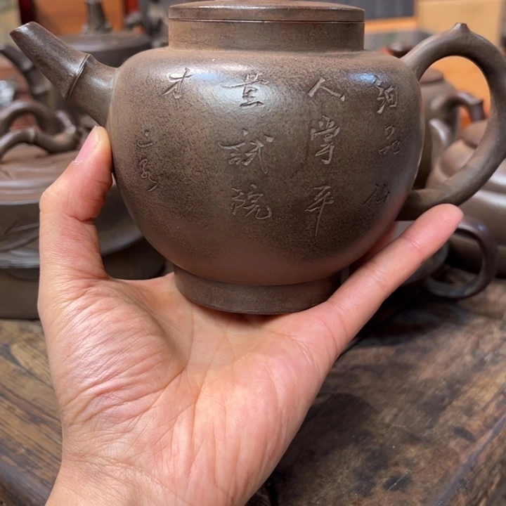 大***千茶壶紫砂紫砂壶作品