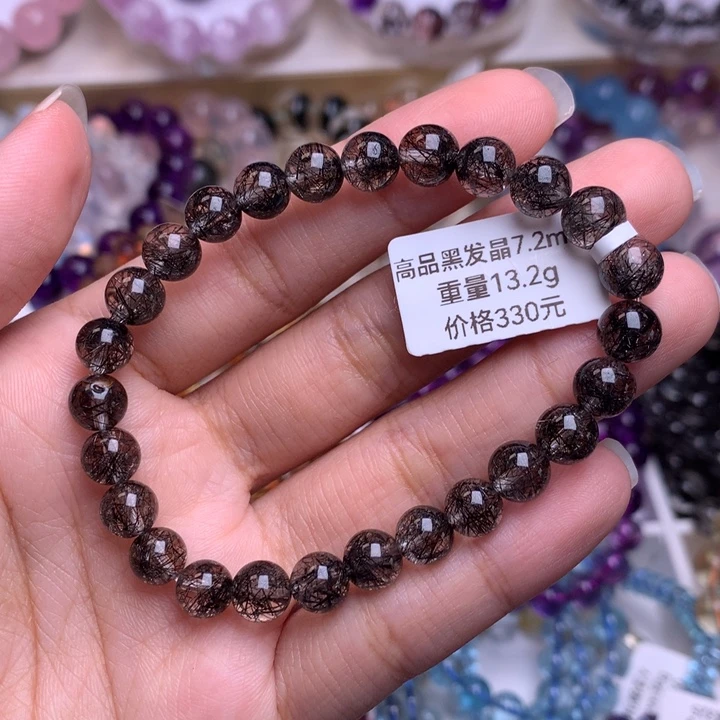 水晶手链未镶嵌黑发晶7+