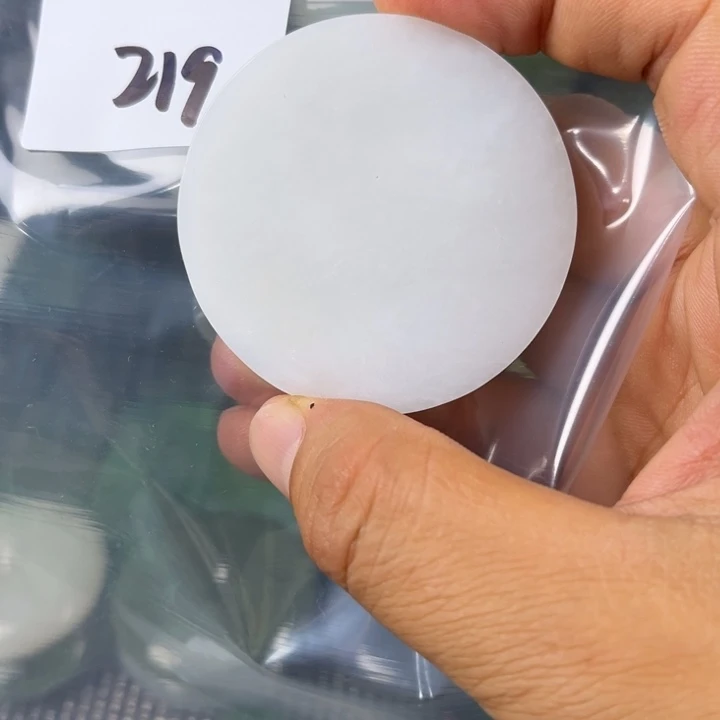 和田玉未镶嵌珠宝半成品