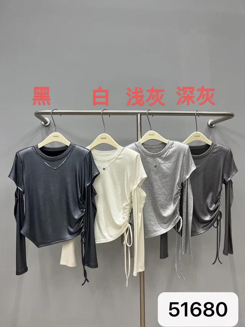 MK#51680秋季福利垫肩可拆链条抽绳修身上衣，衣长：50cm
