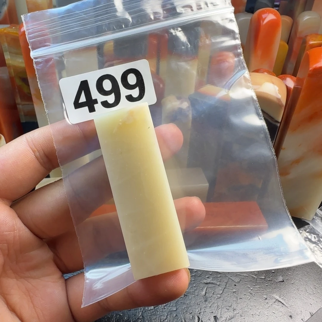 不***麦老挝石hhnnnnnnmmmmmm