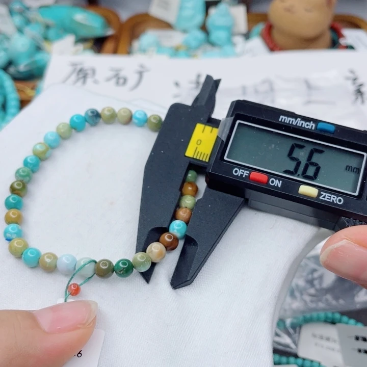未镶嵌南红玛瑙珠宝奇石