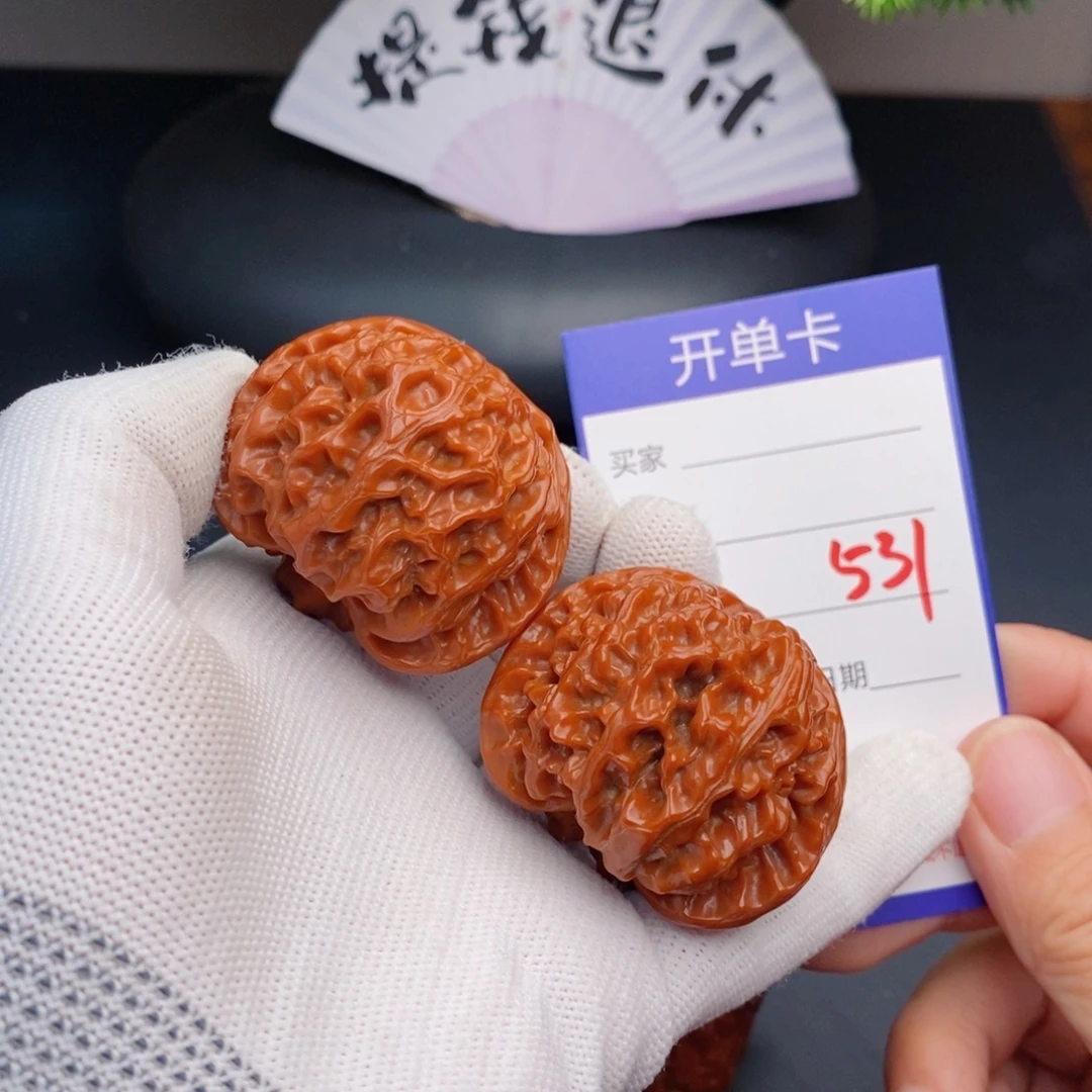 把件文玩核桃45苹果园531