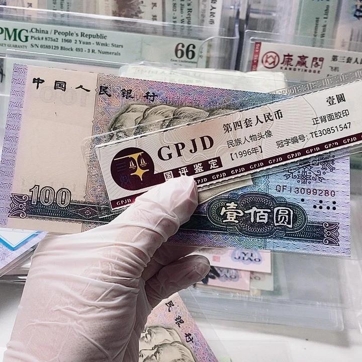 90100中国梦金瀑布13099280