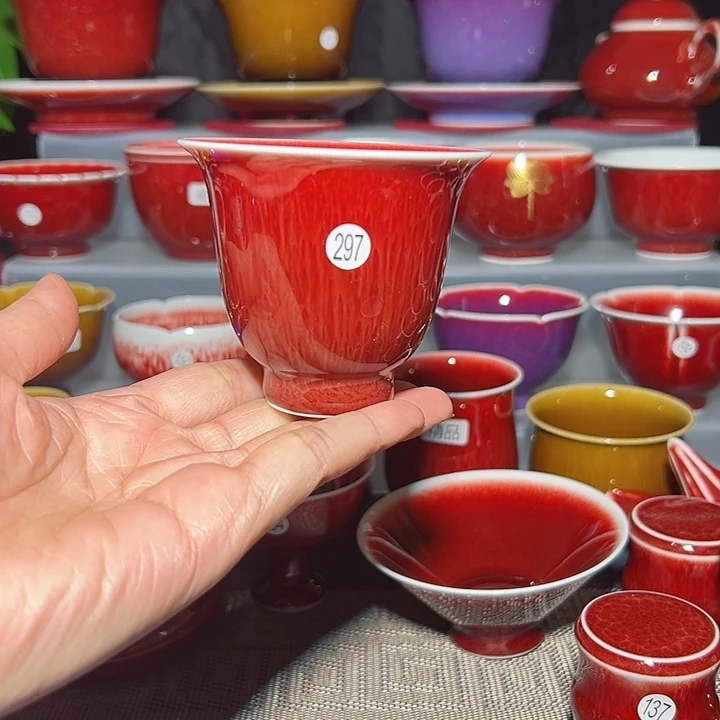 景德镇玉郎亭陶瓷福利杯