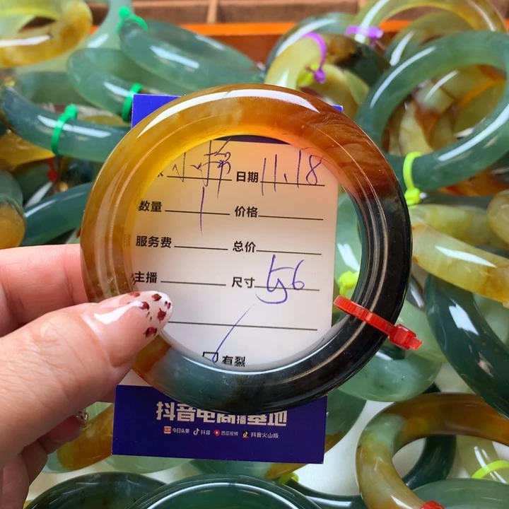 小***羊岫玉未镶嵌手镯手