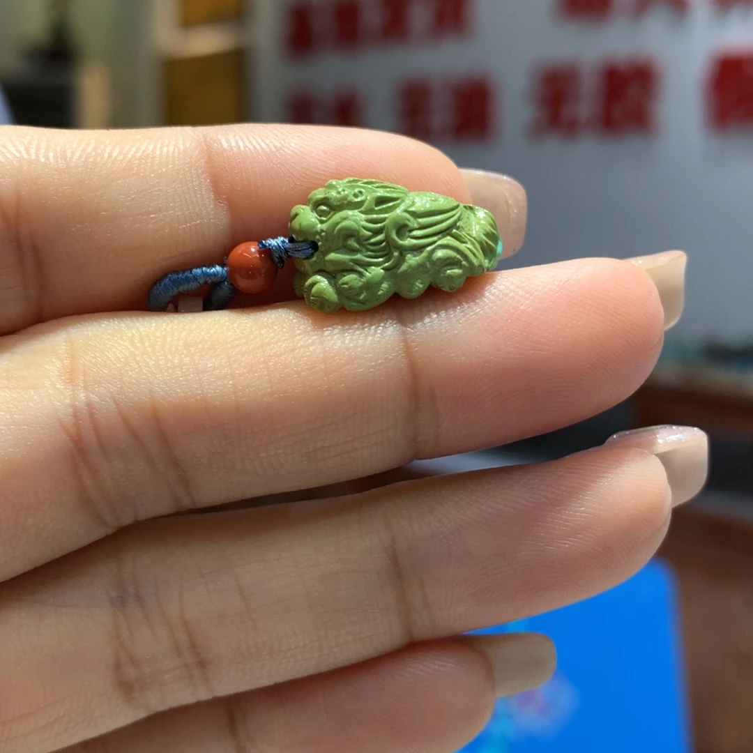 未镶嵌绿松石配饰