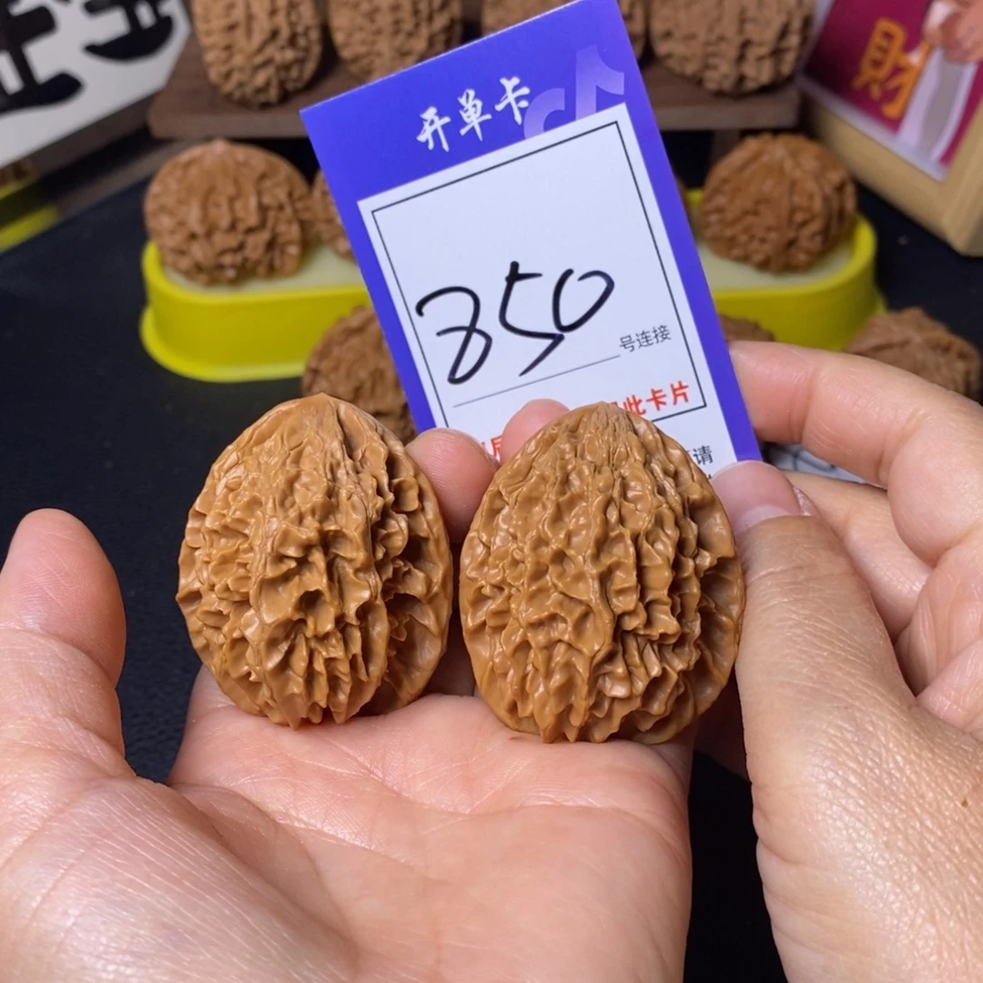 文玩核桃把件41招财鼠850