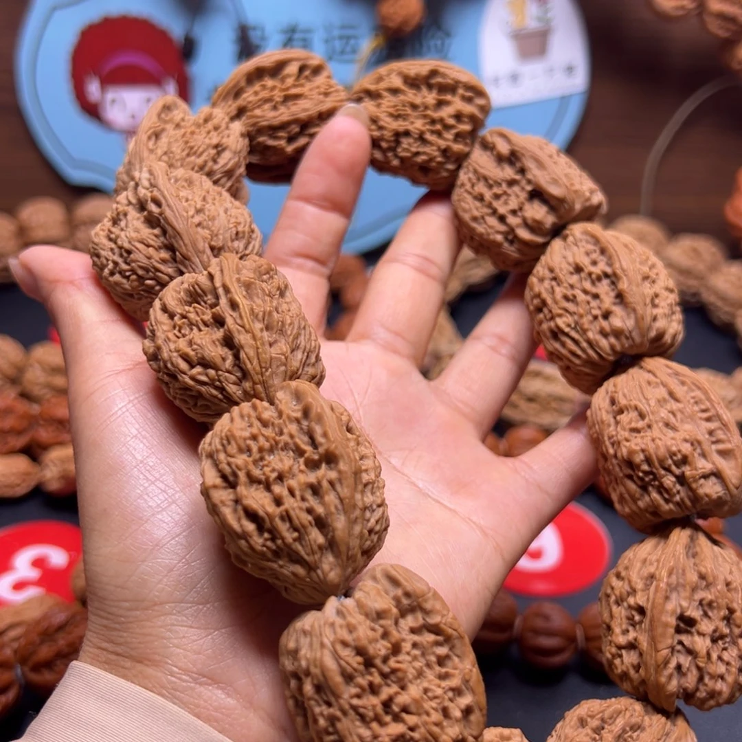 假***风文玩核桃吊坠南疆32加