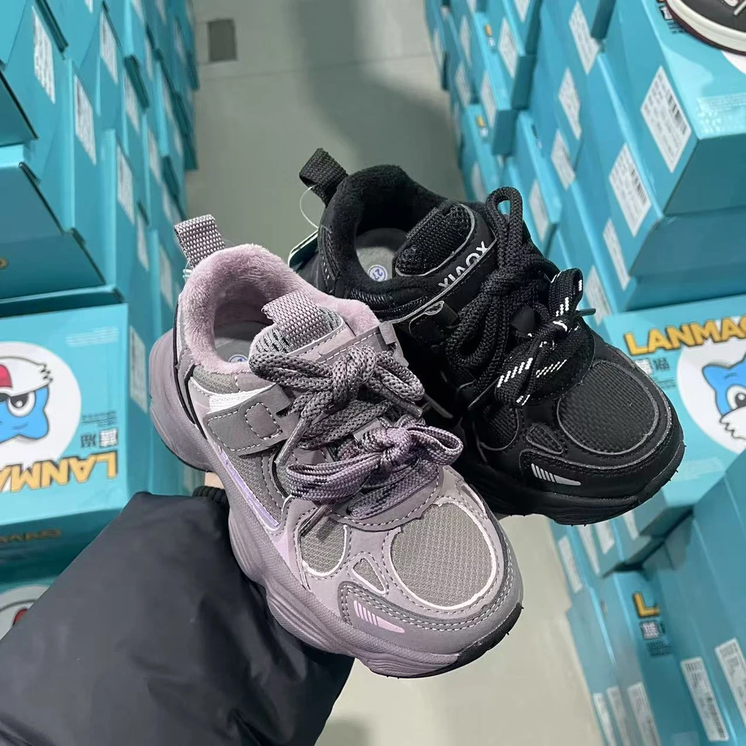 0207-11 休闲百搭运动鞋童鞋  XX  LMA 8825