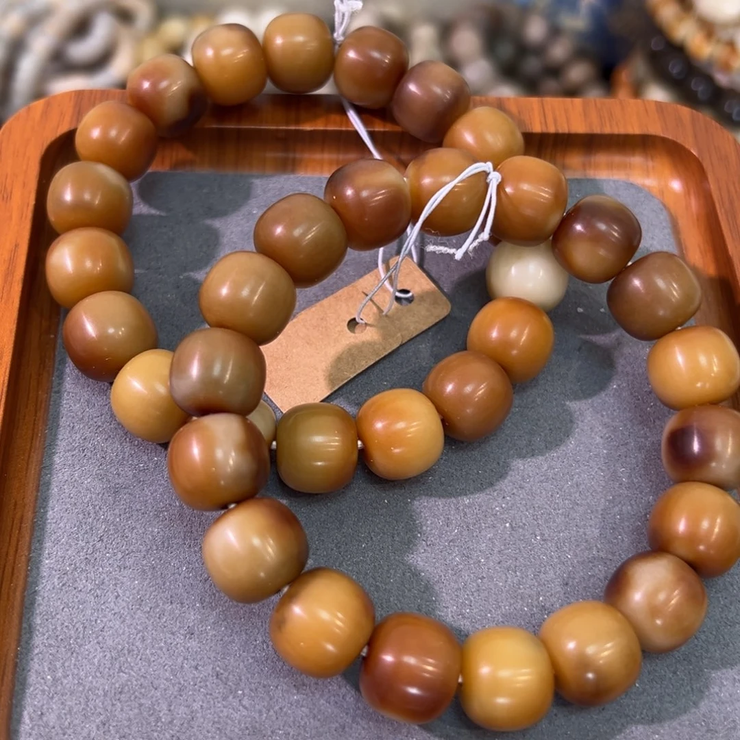 菩提根/象牙果吊坠糖炒栗子卡14微瑕