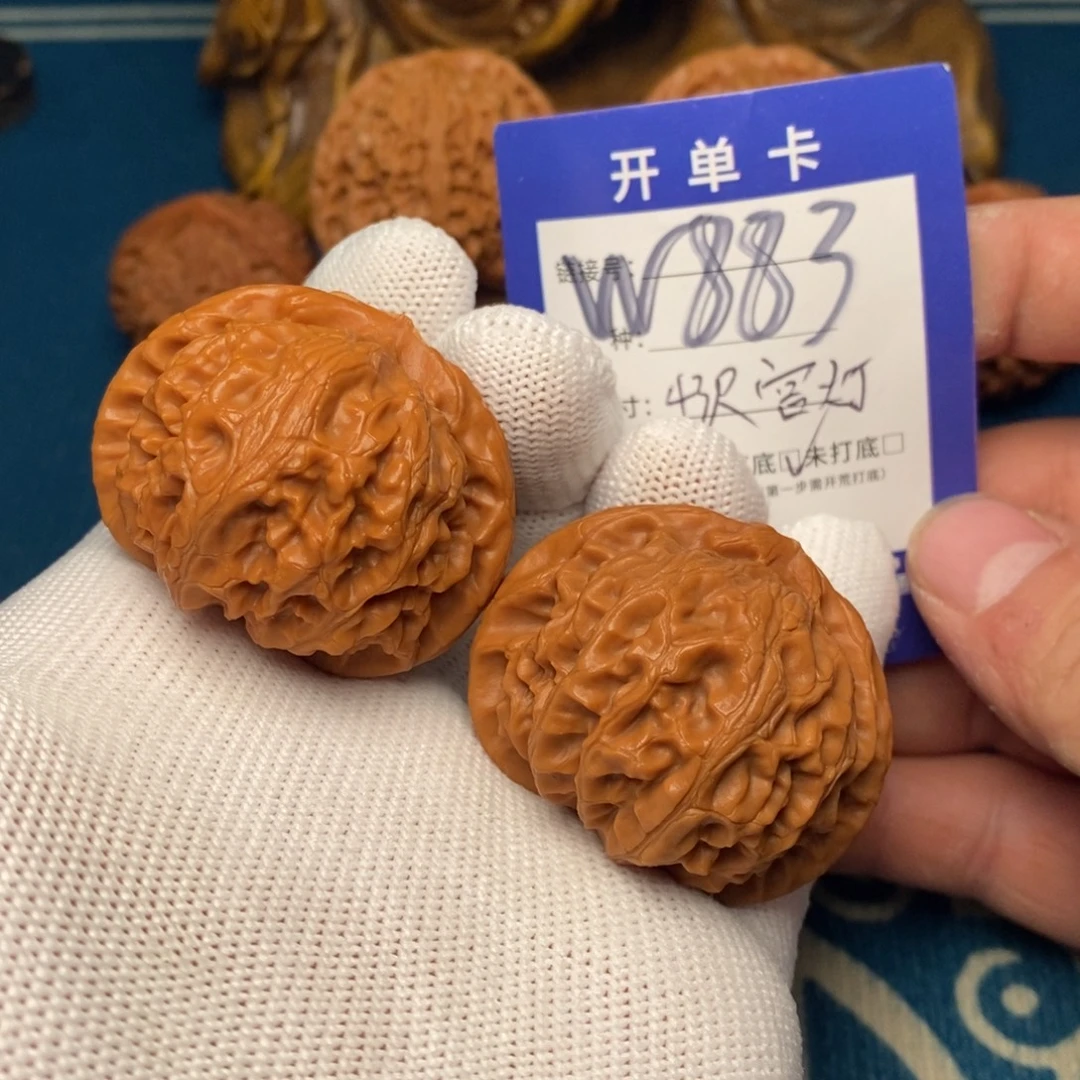 文玩核桃把件文玩