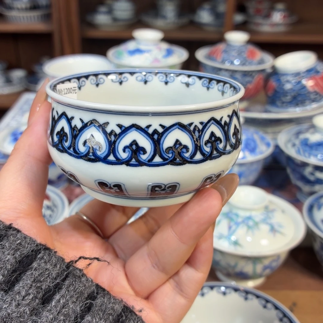 杯杯。。。。。。。。。。。。