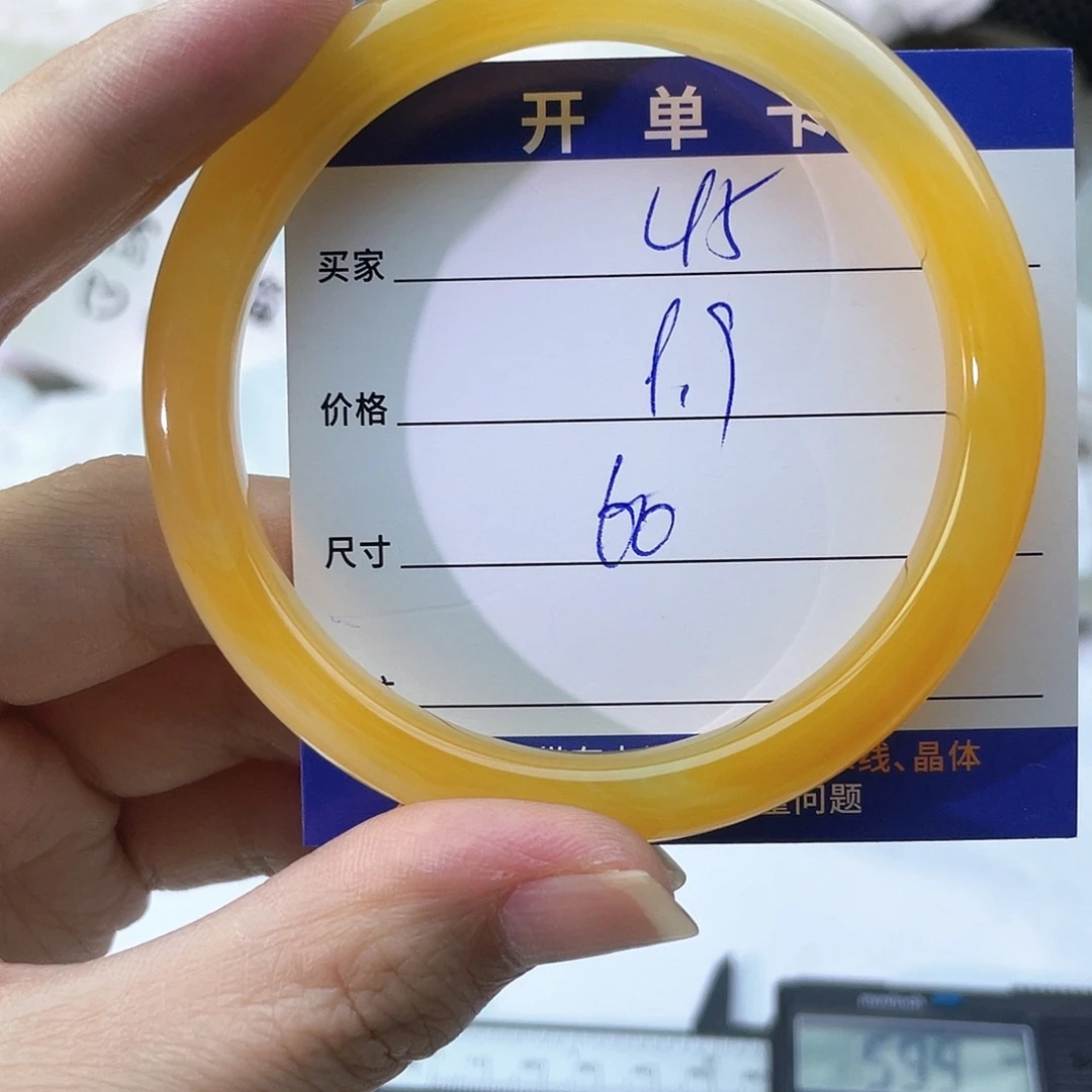 手镯玛瑙/玉髓未镶嵌45
