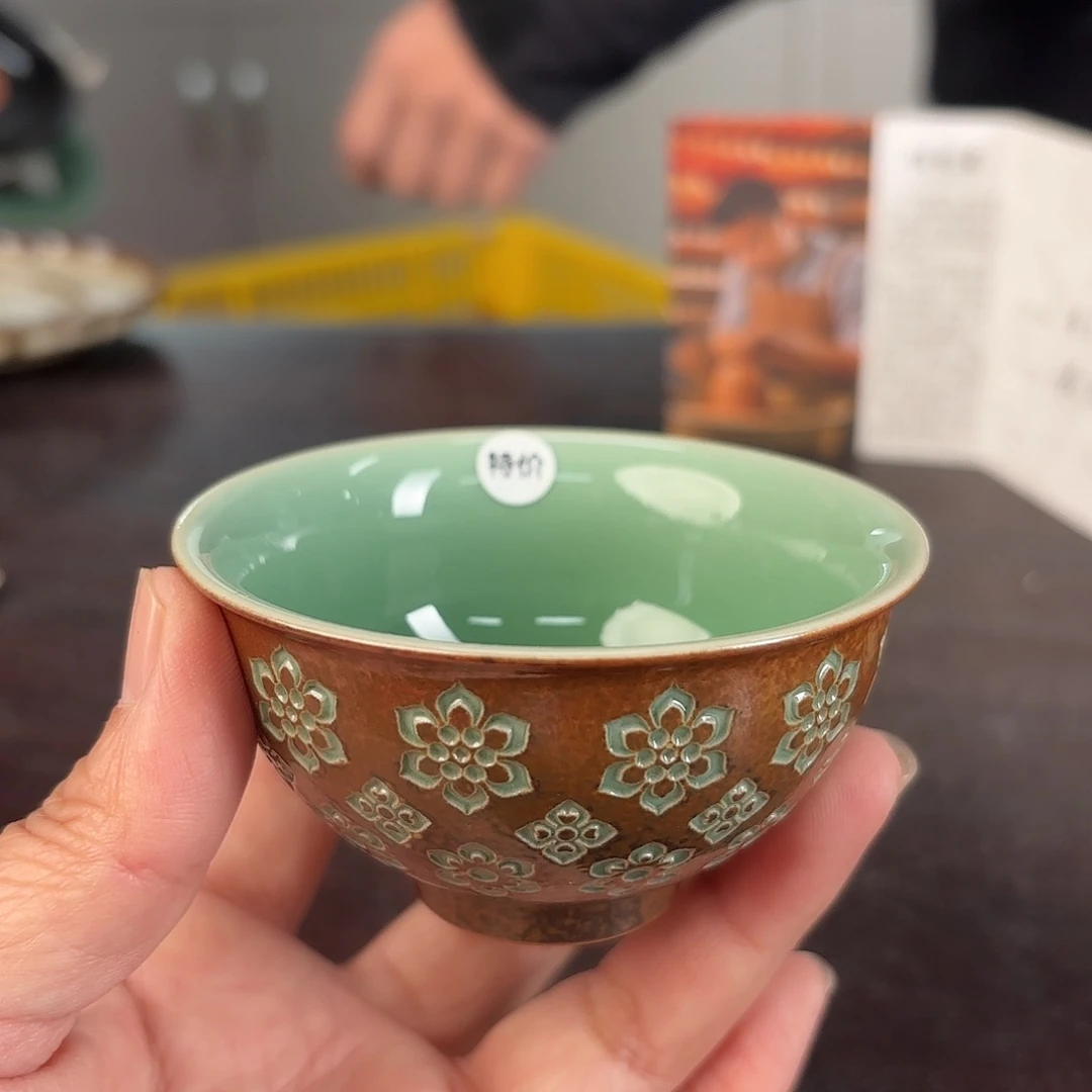 小米茶器龙泉云间青瓷