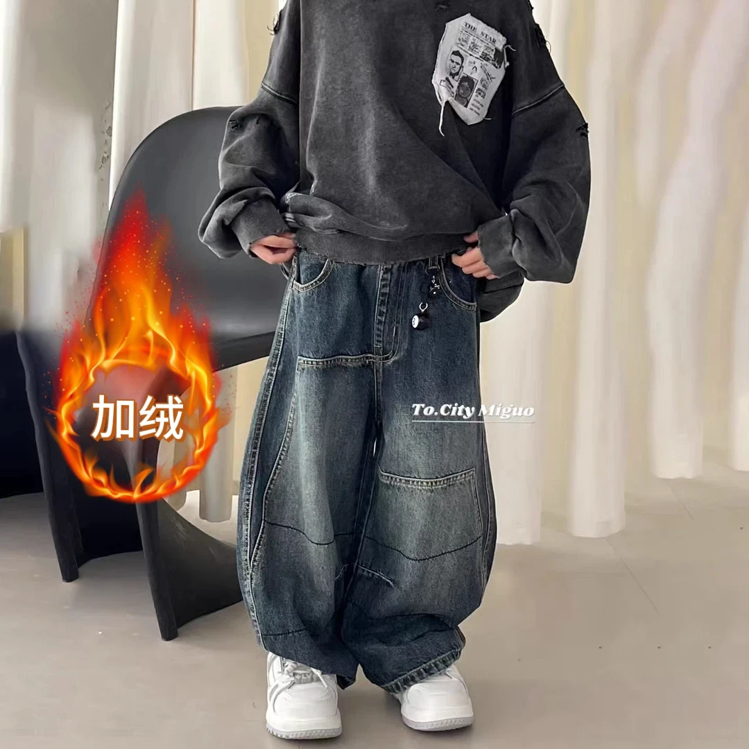 [加绒/不加绒]2025新款牛仔裤儿童男童春秋宽松直筒阔腿裤休闲裤