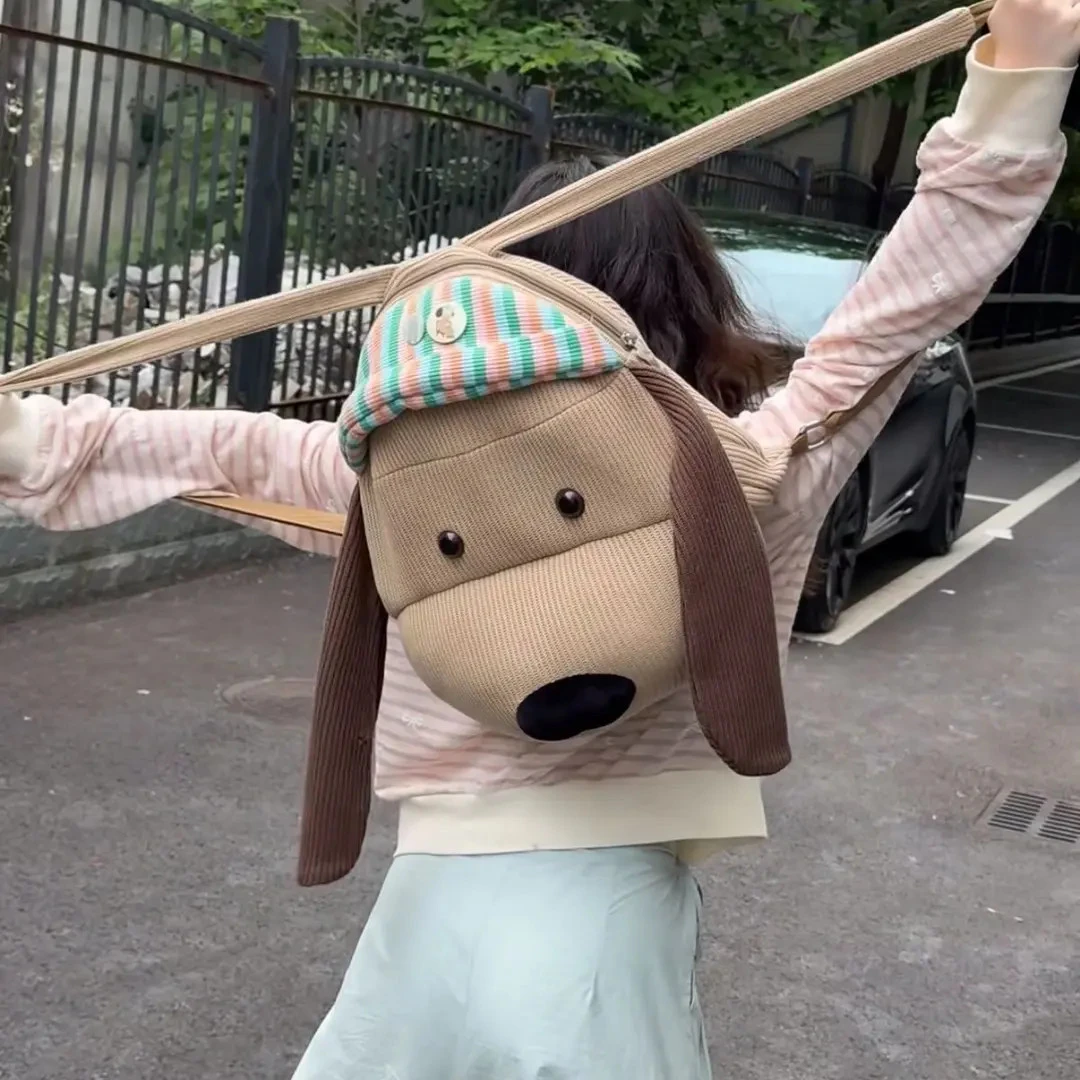 2025年新款小狗双肩包出行书包大容量背包卡通可爱上学外出通勤包