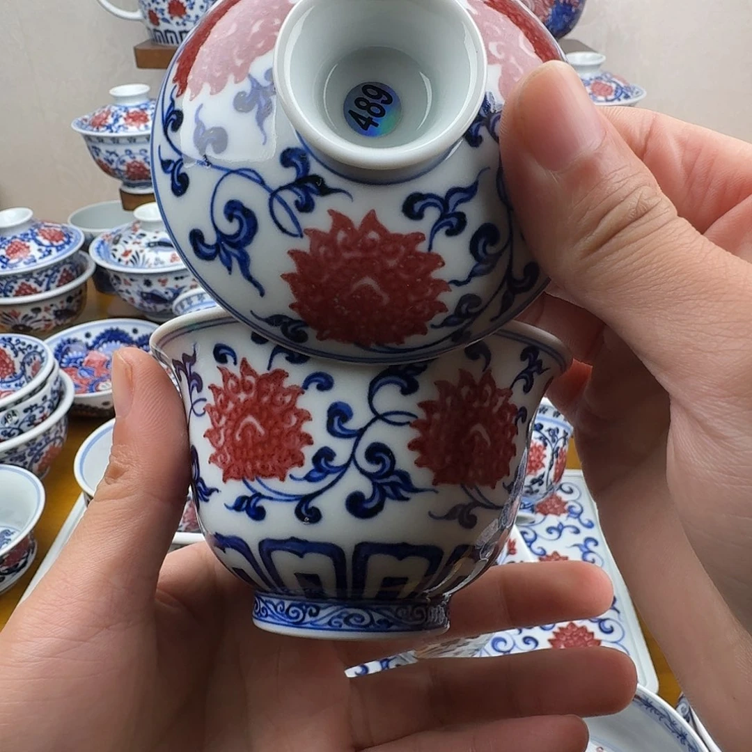 微瑕青花釉里红元宝盖碗