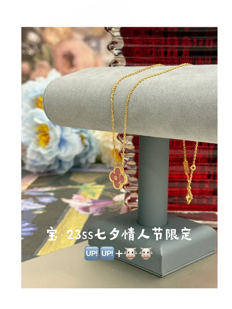 铜合金项链 【四叶草粉色蔷薇项链】23年七夕情人节限定 四叶草项链